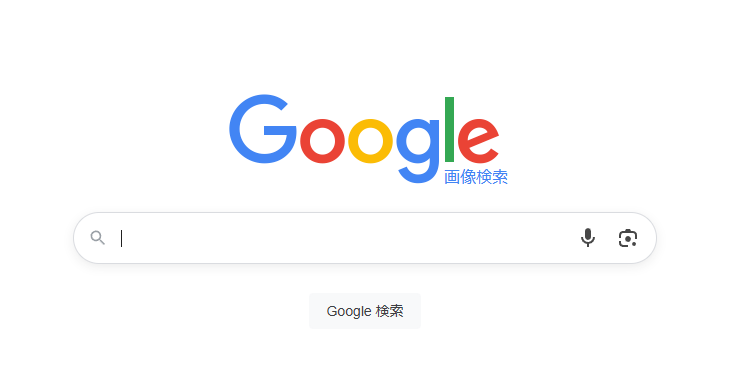 Google画像検索