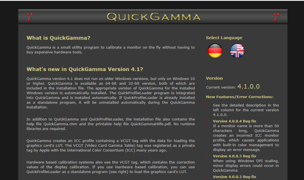 QuickGammaのトップページ