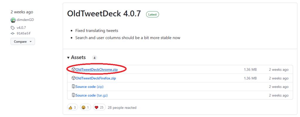 OldTweetDeckChrome.zip