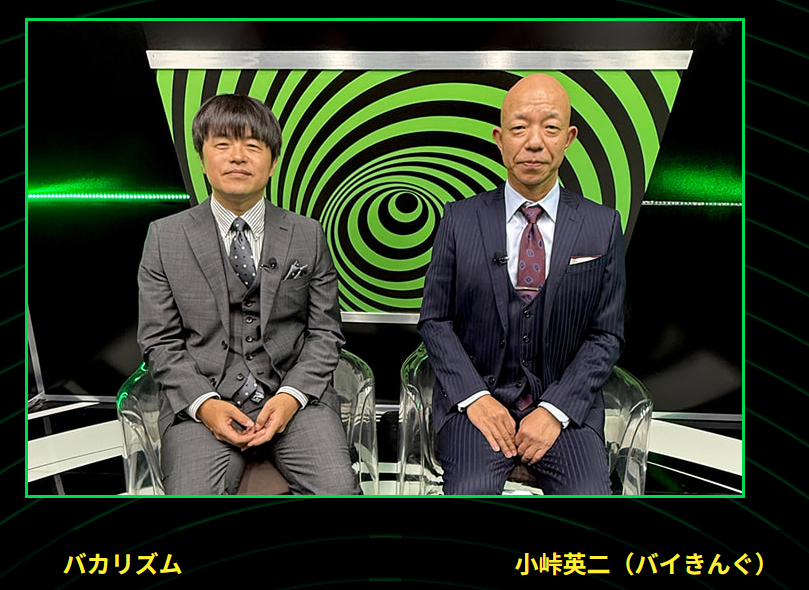 大脱出3紹介ページのMC