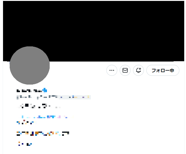Xのユーザープロフィールページ
